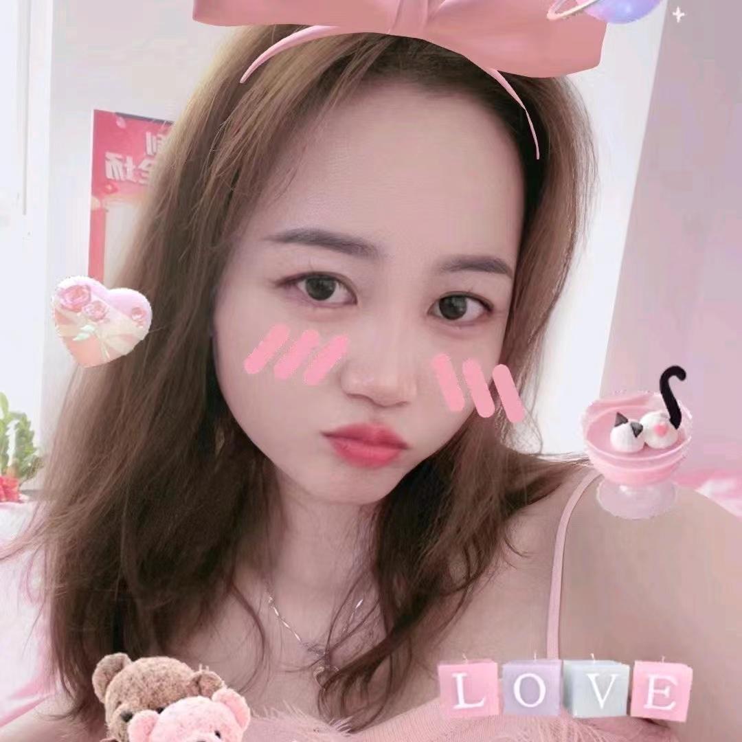 汐汐子