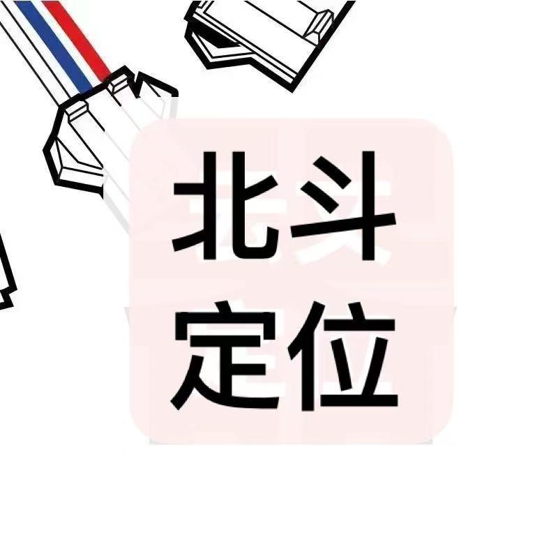 云文定位