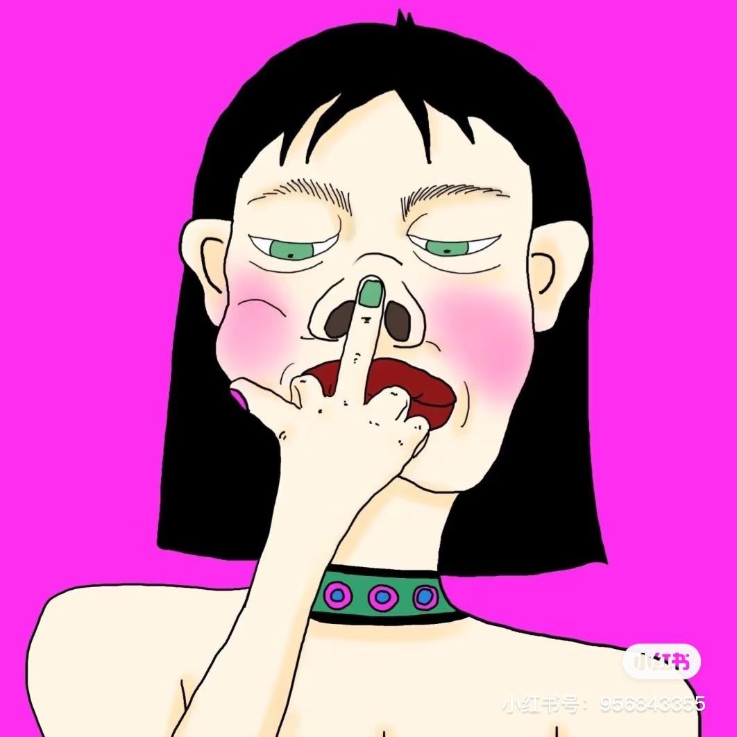 屁屁…