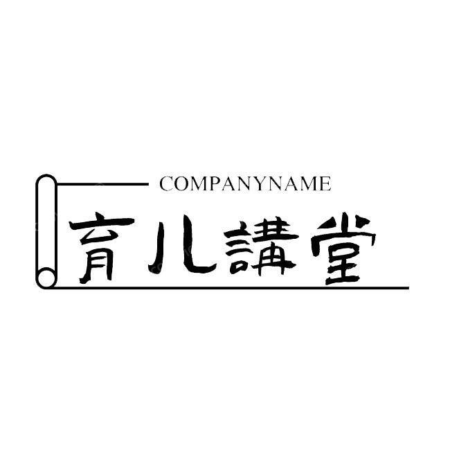 莫老师说育儿