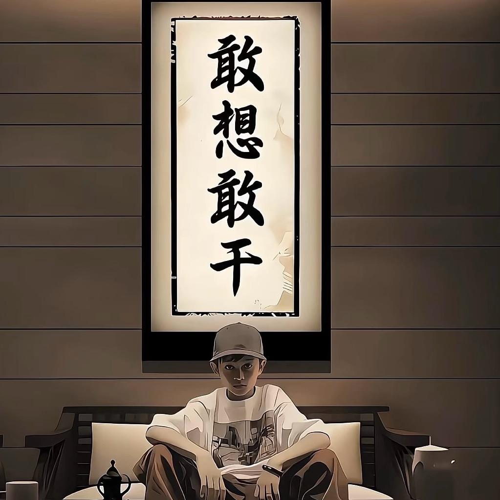 喜🐑🐑