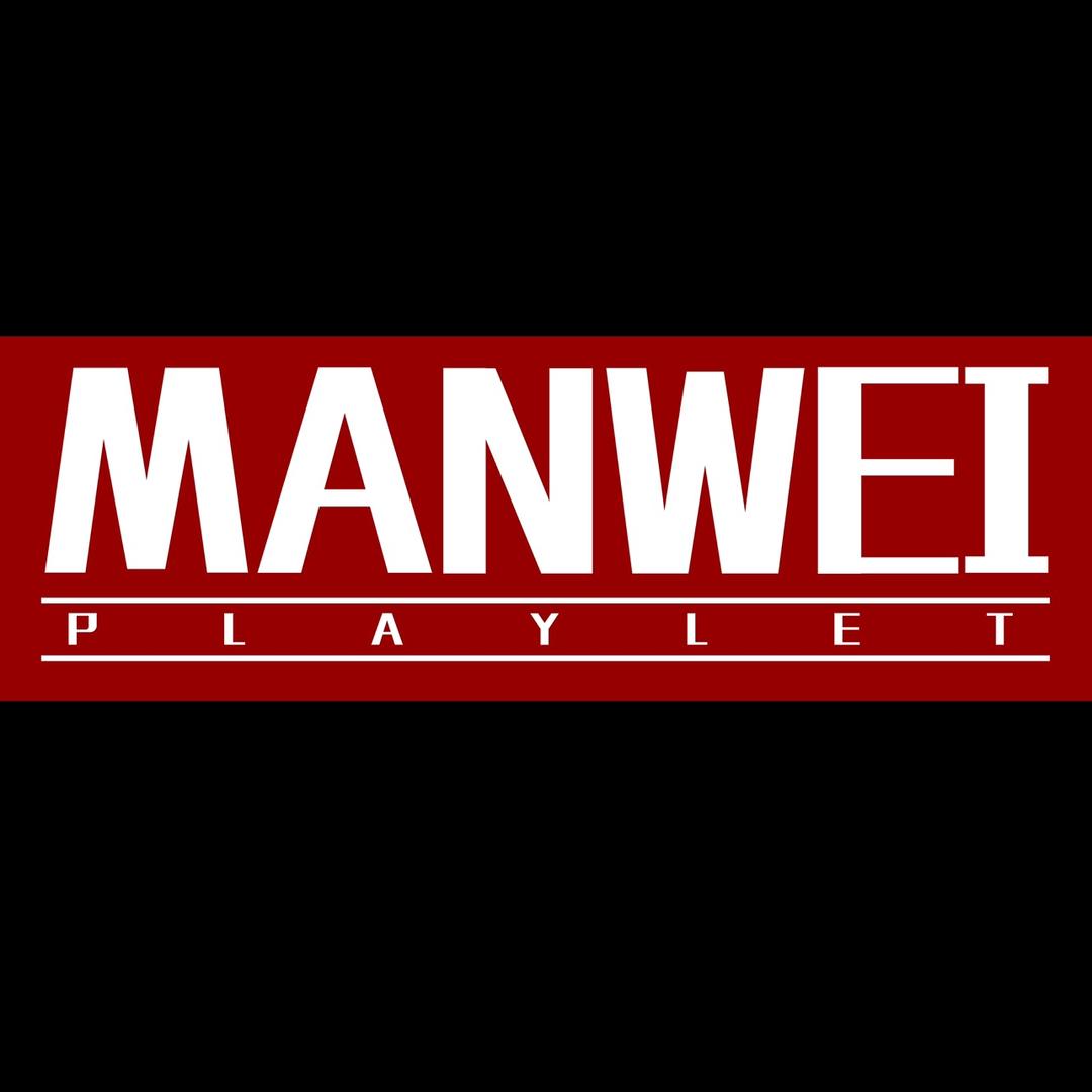 MW