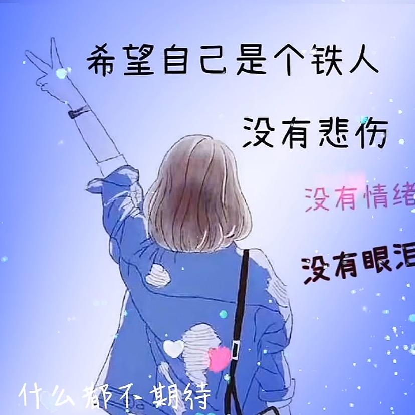 掌心之中