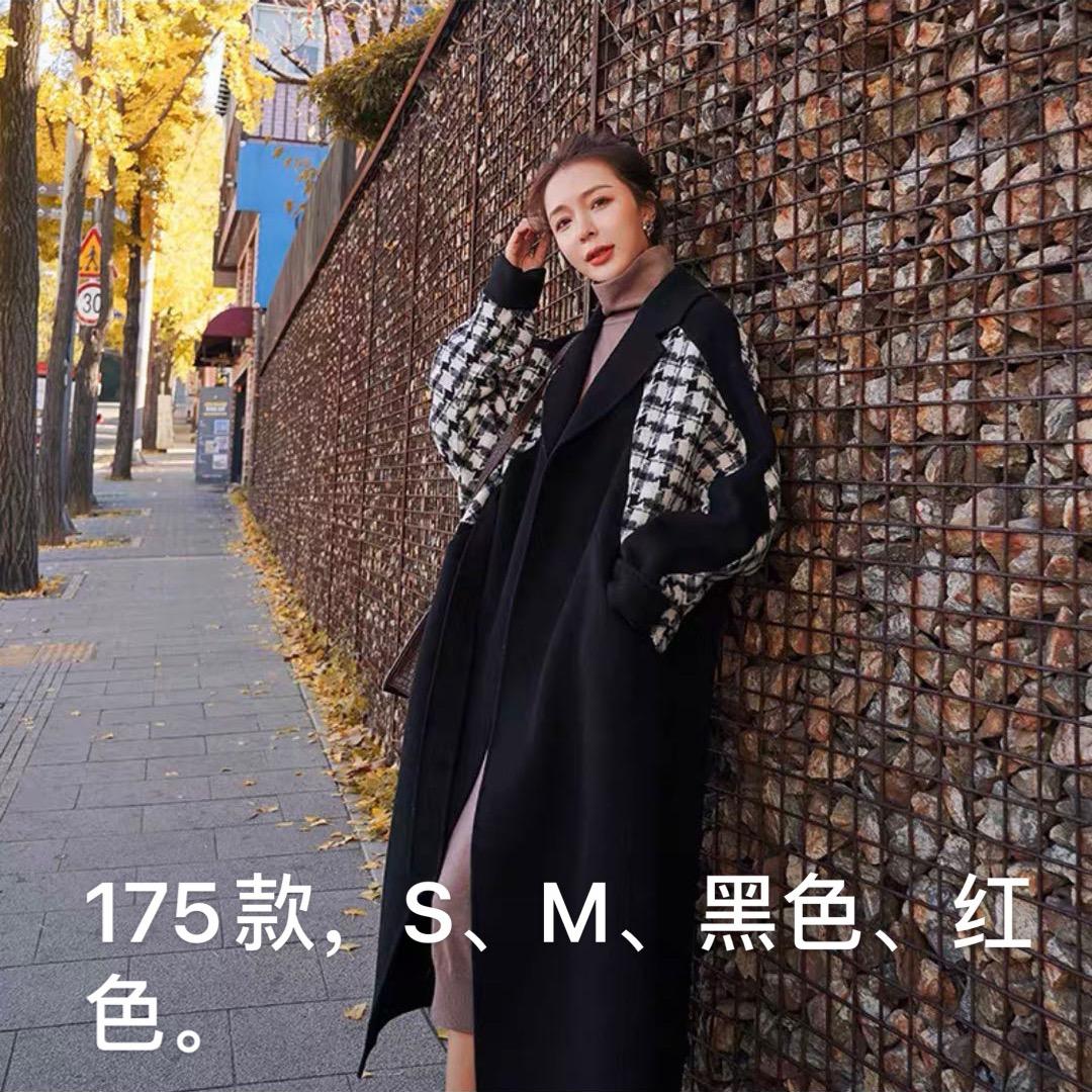 丽娜羊毛大衣工厂直销店