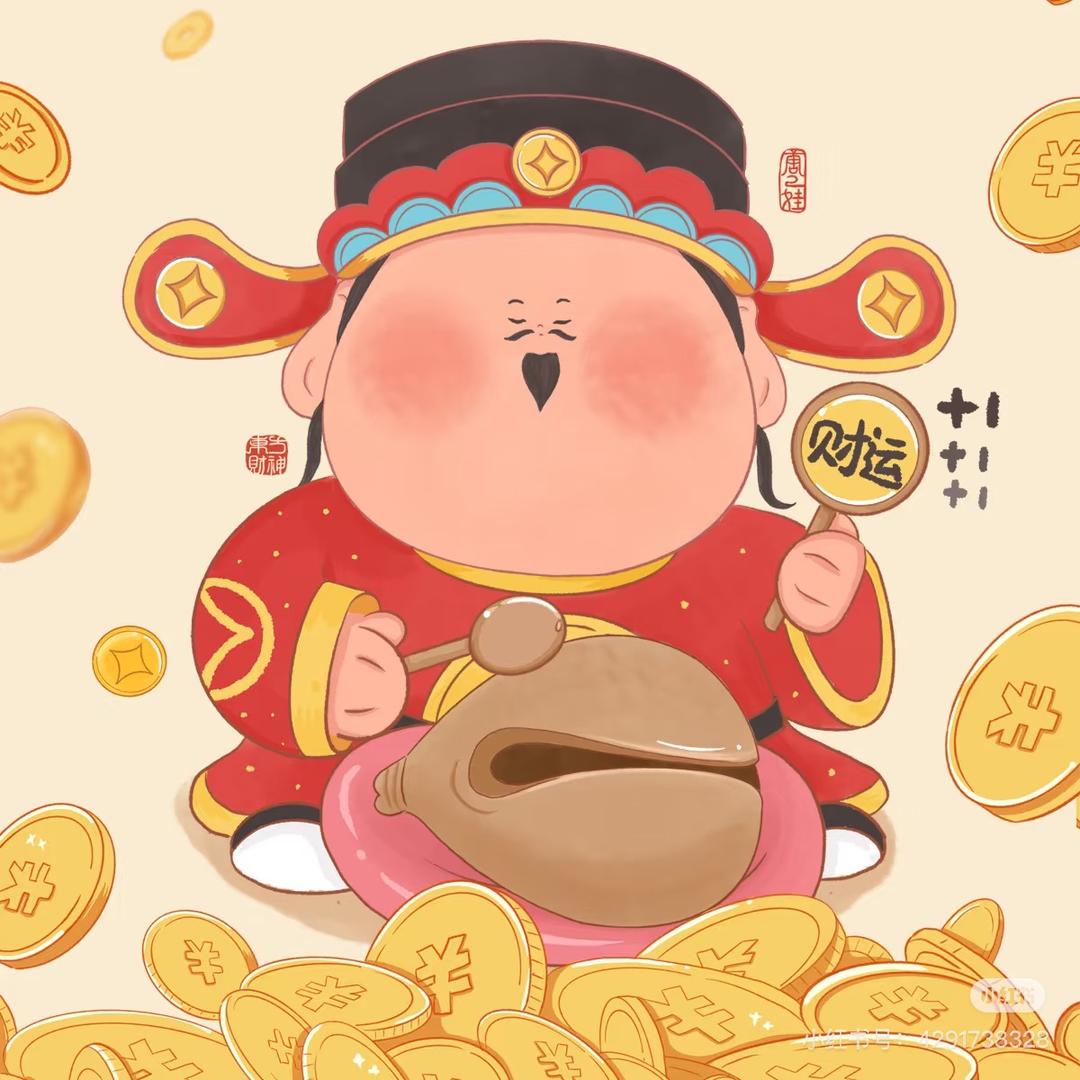 刘思祺