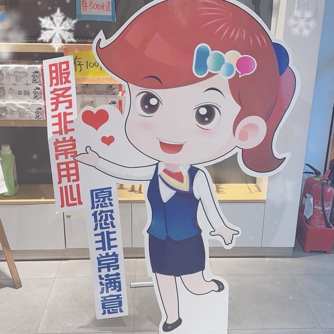 通讯宽带推荐