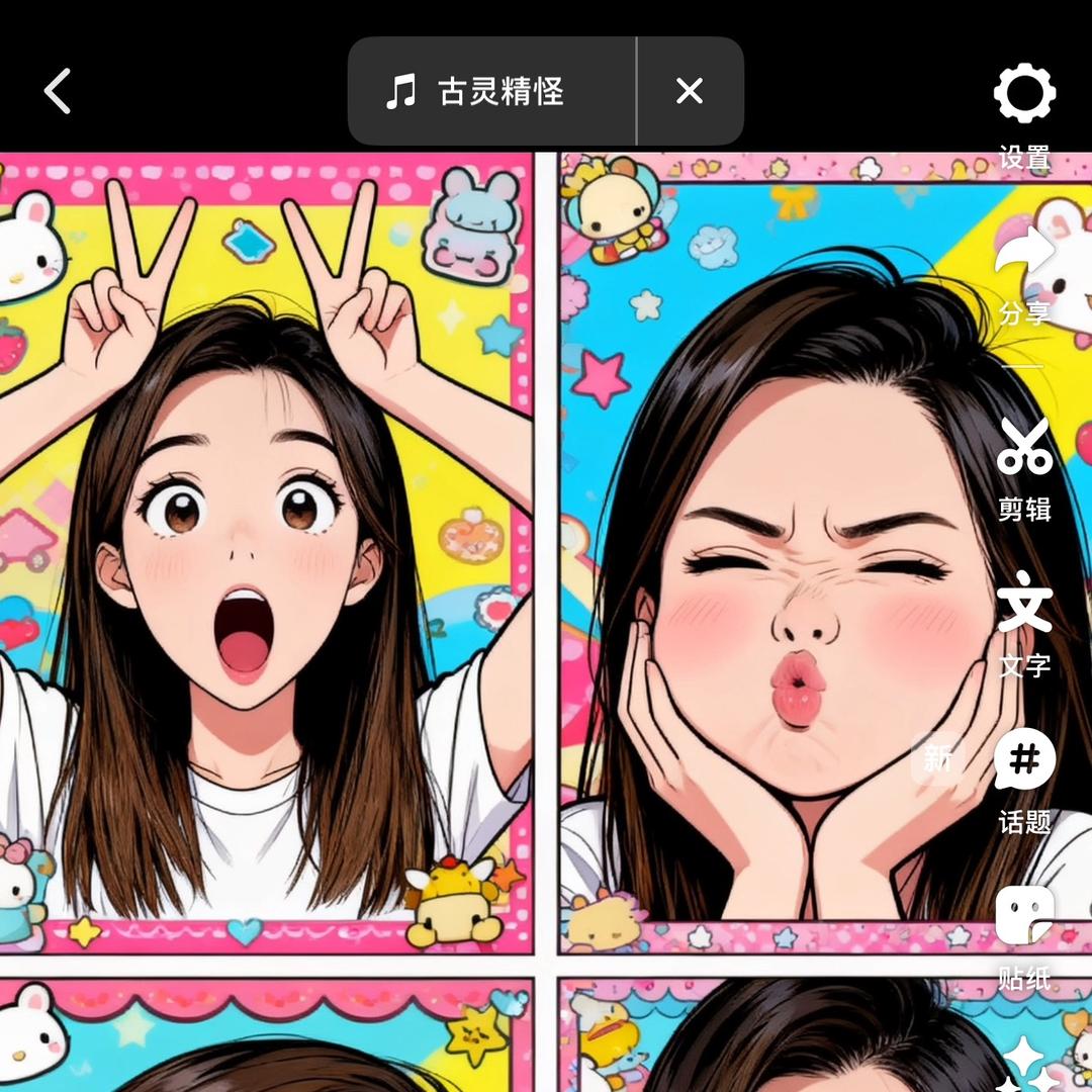 大大以大大💋
