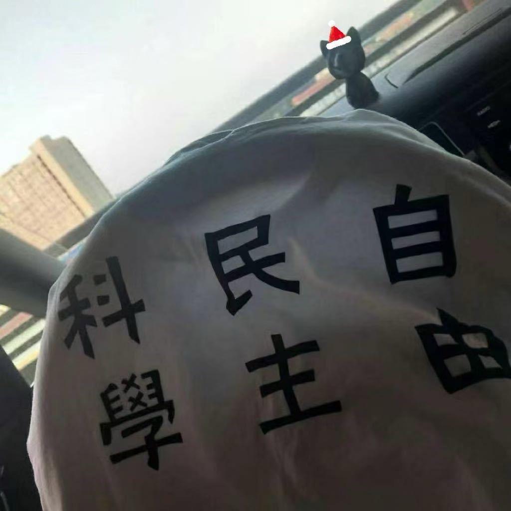 宋开朗🇨🇳