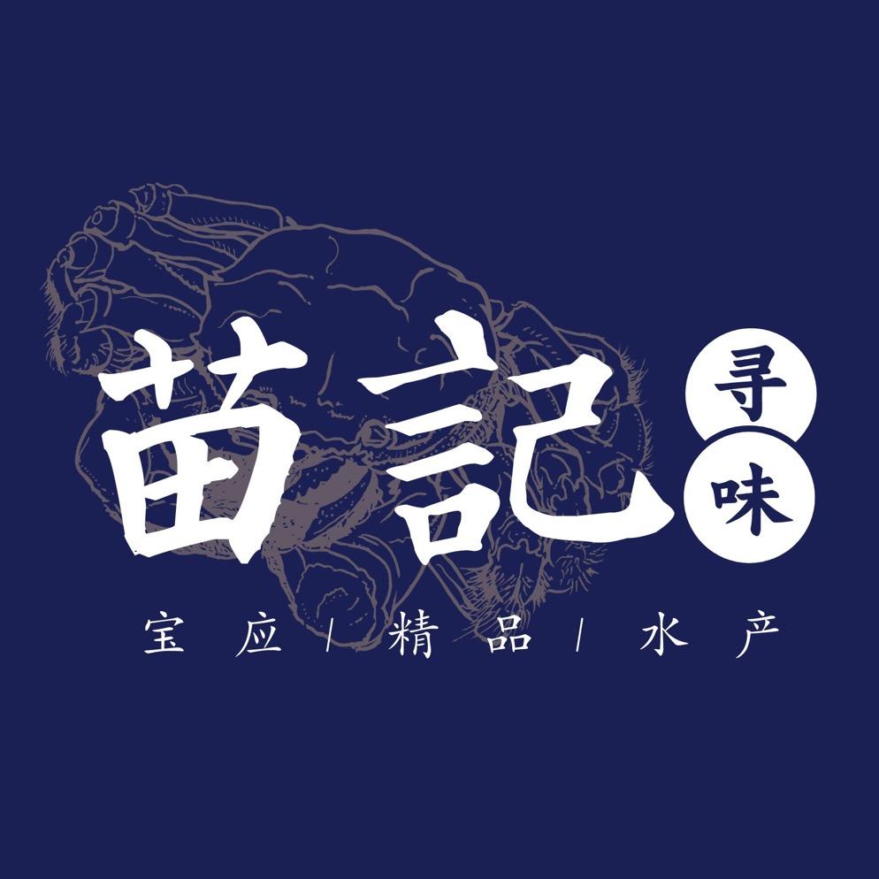 寻味苗记大闸蟹