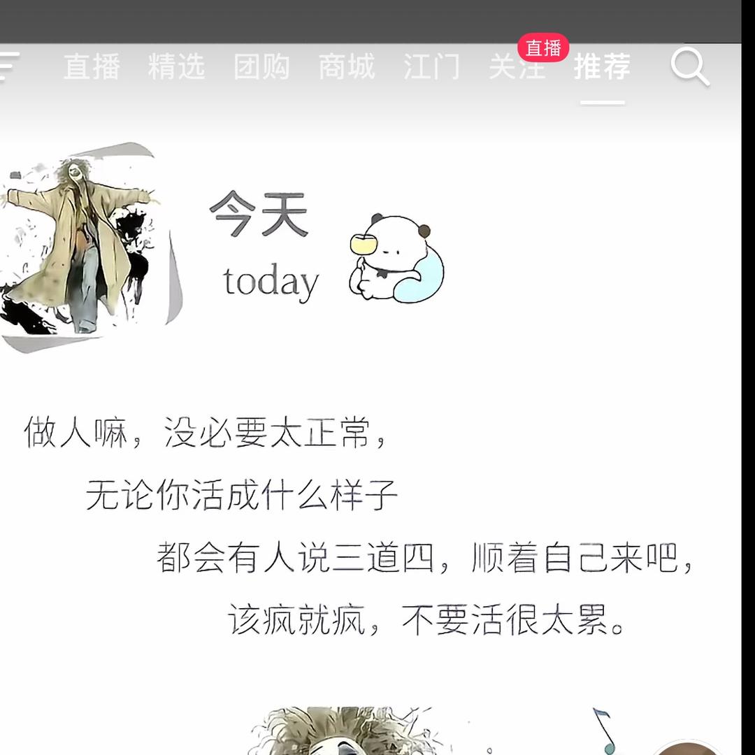 1683110125
