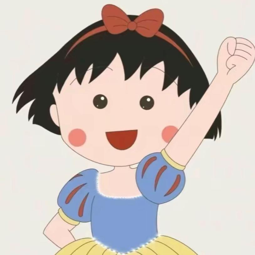 小太阳会发光