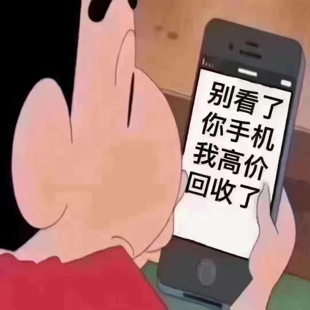 夏天收折叠