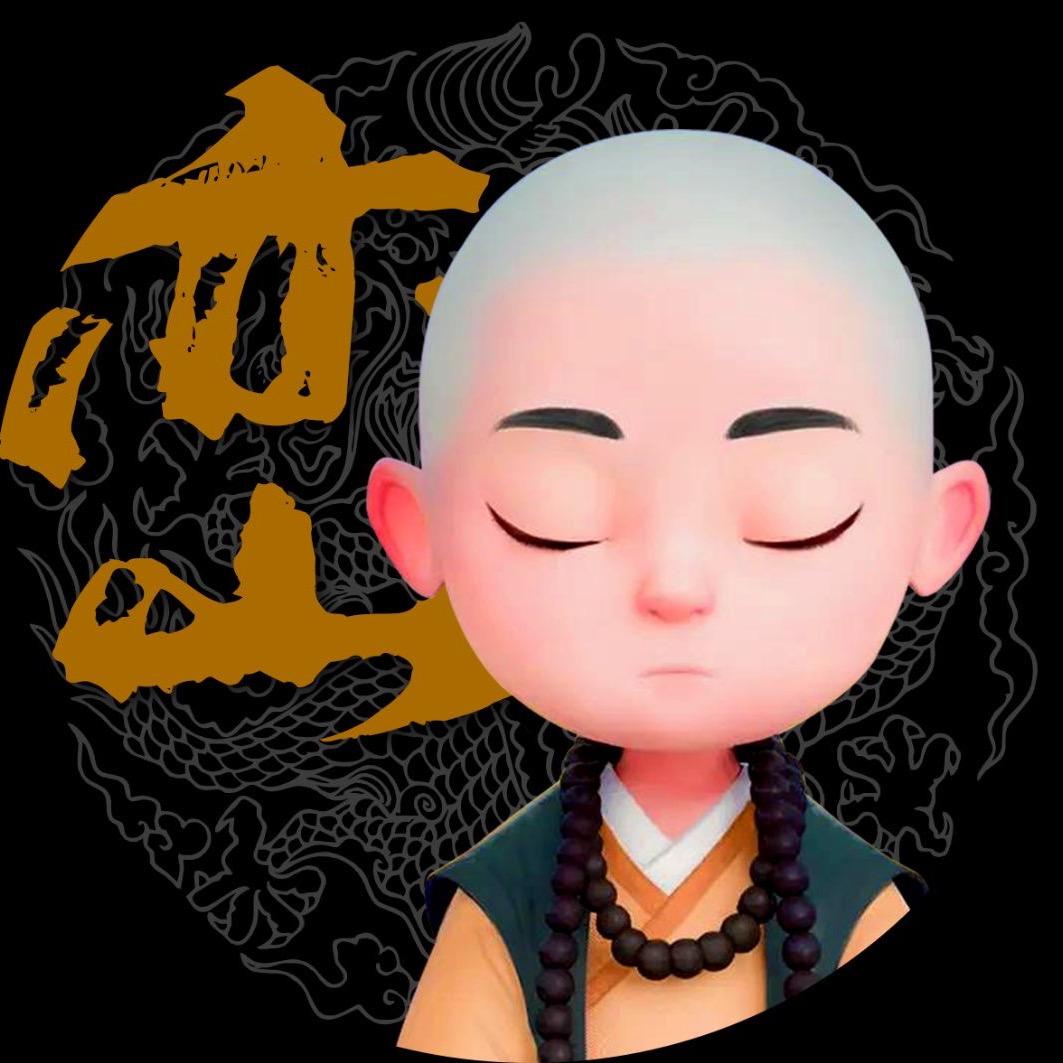 ☀️山峦子环☀️