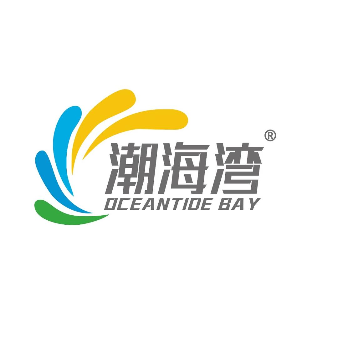潮潮来啦