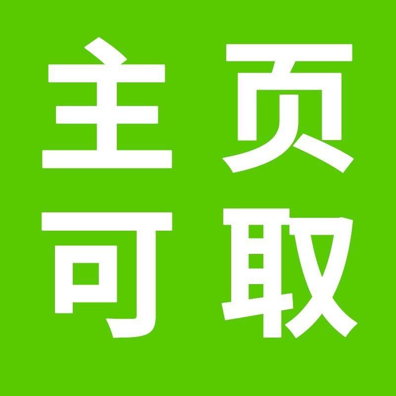 十分钟手抄报