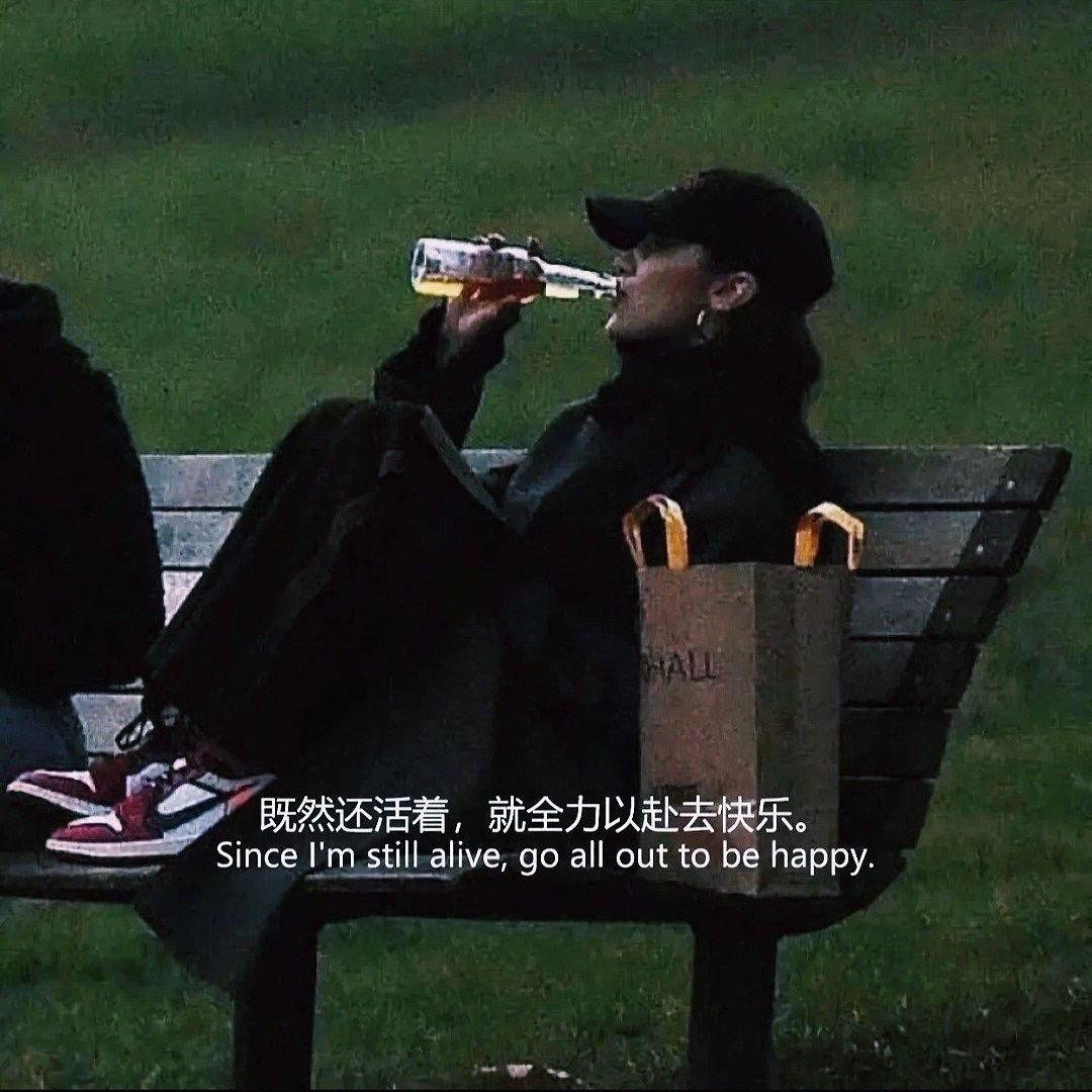 兔八哥