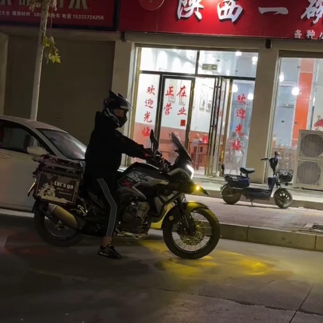 爱在凌晨的夜晚🦉