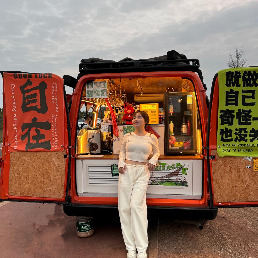 麻辣香郭呀