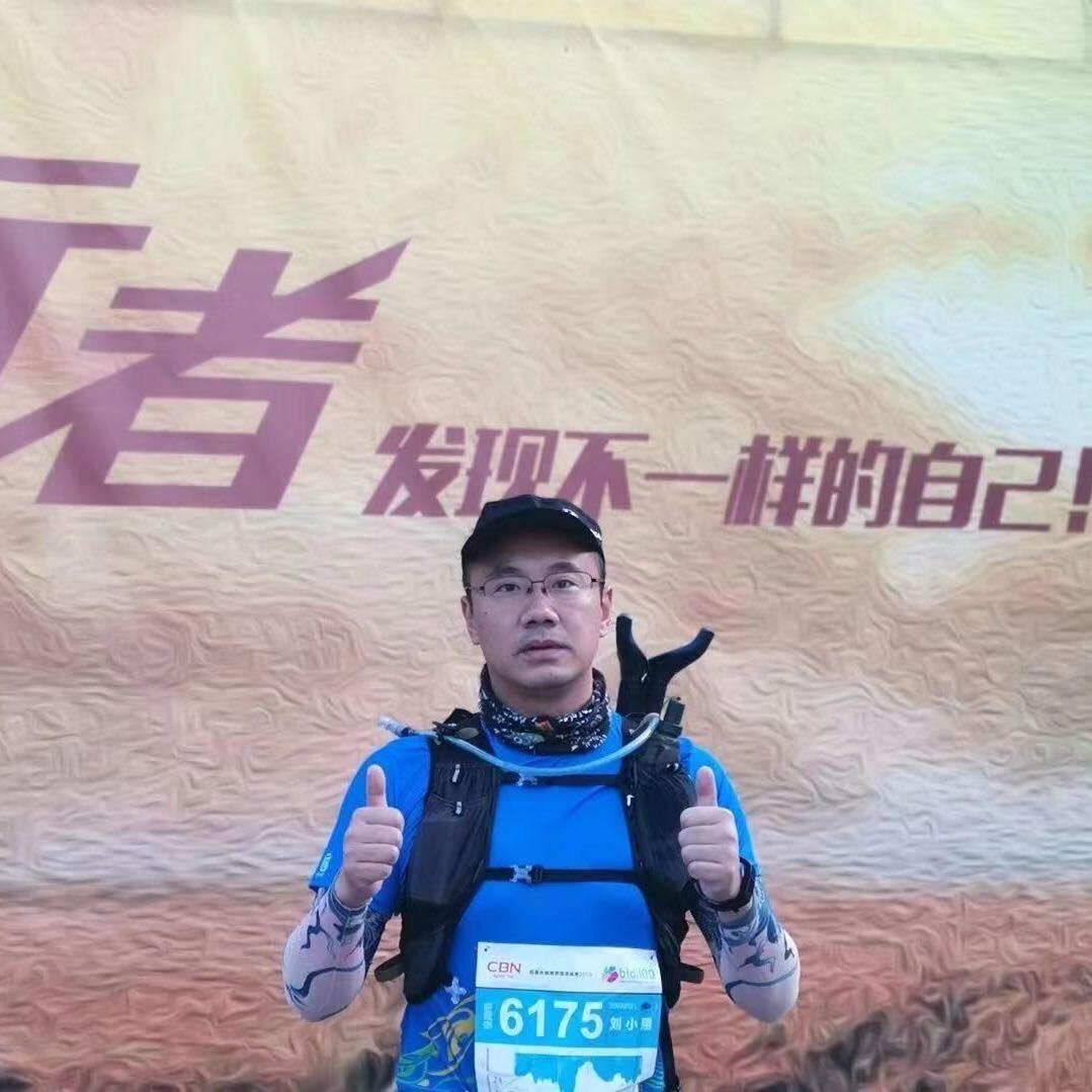 贵州超话