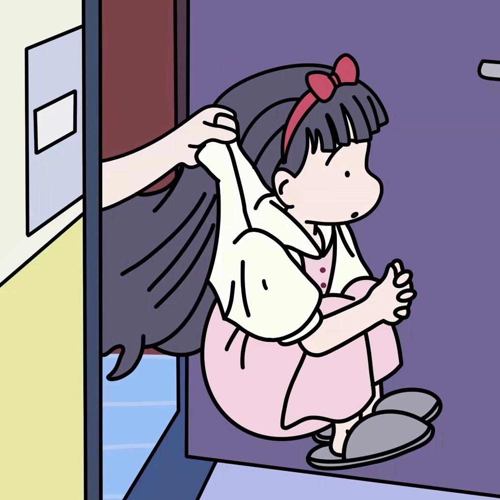 讨厌⁷芹菜