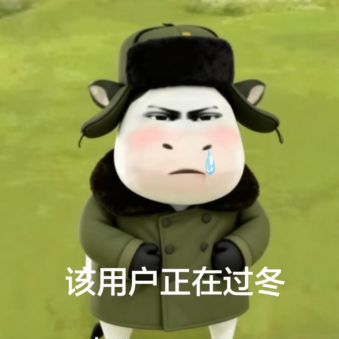 宋大壮（捡脂版）