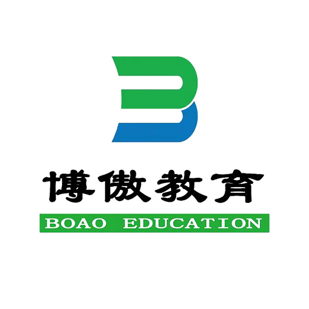 博傲教育—学历提升