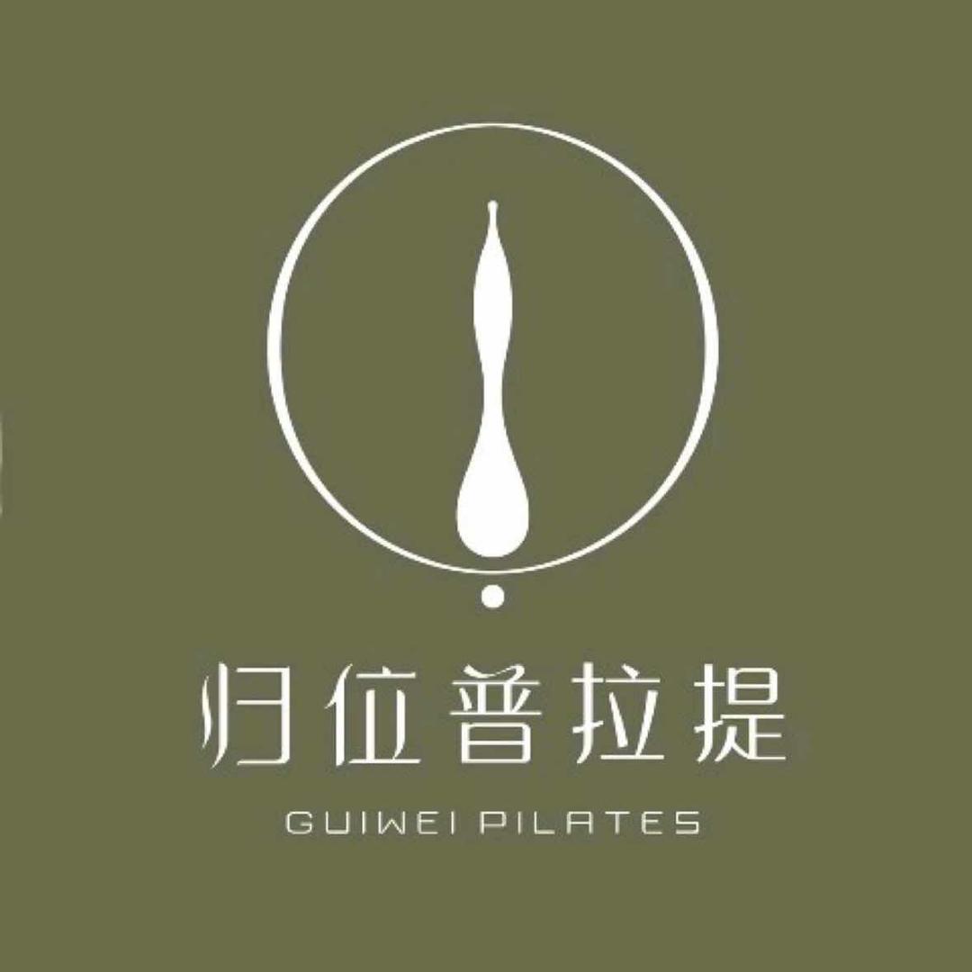归位瑜伽华熙店