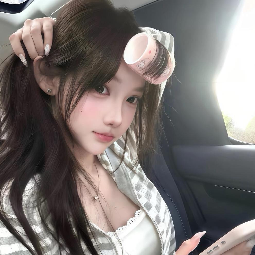 唯一