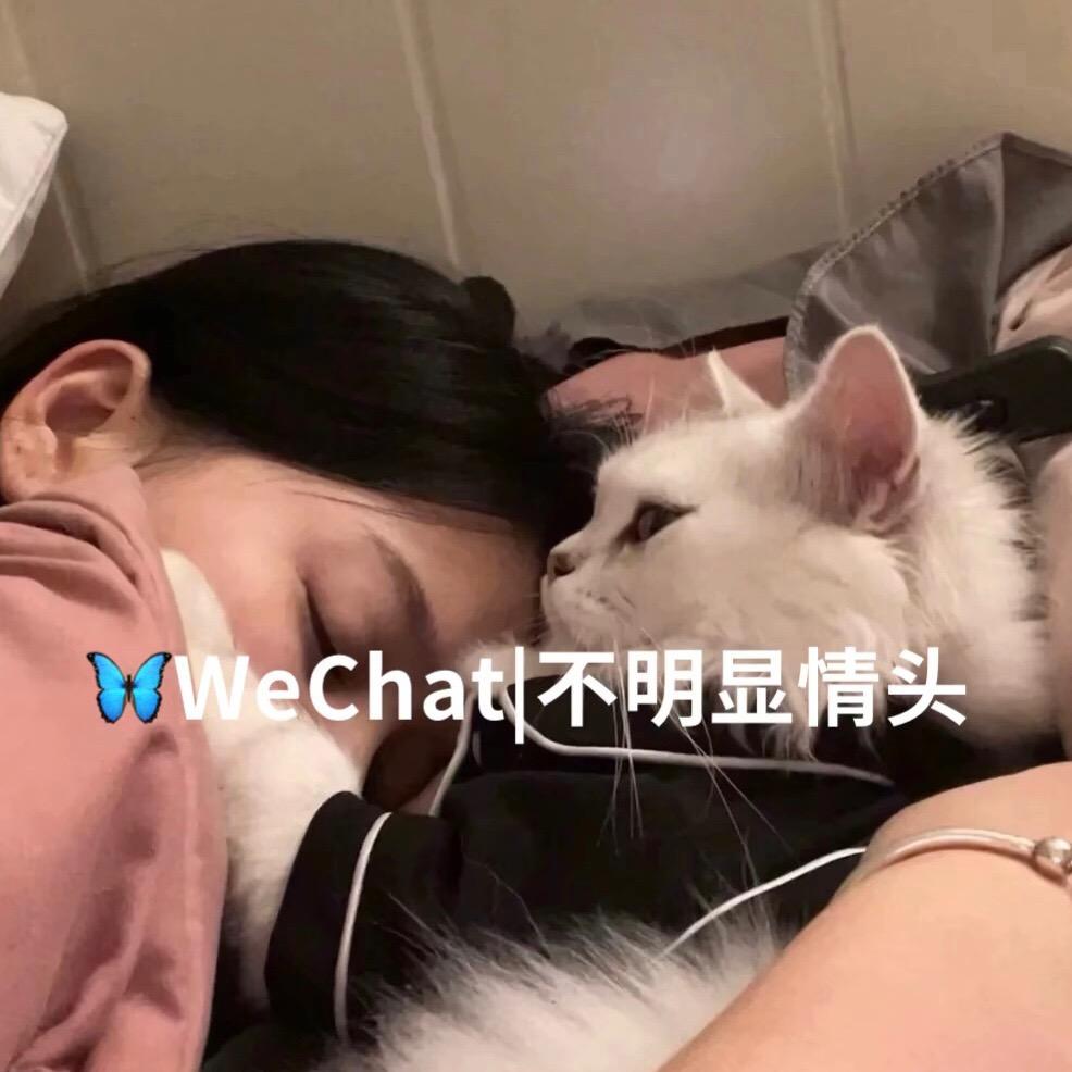 甜欣欣