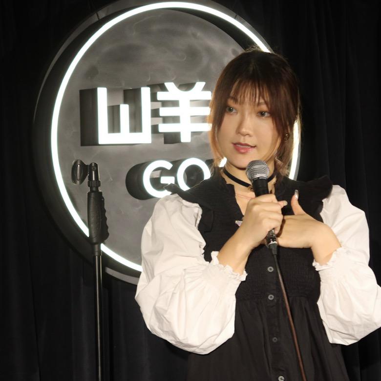 沈清脱口秀
