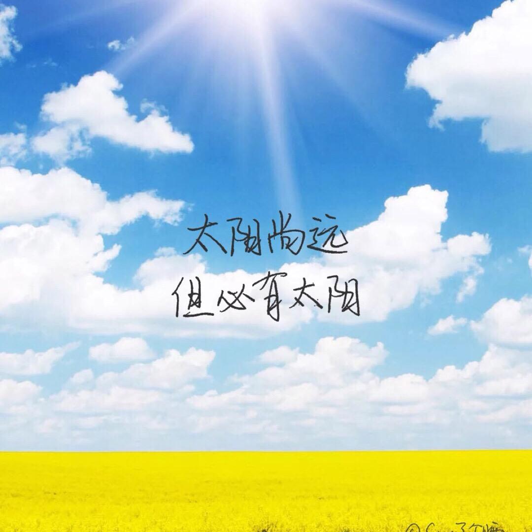 ღ微醺ꦿᮨ້໌࿐