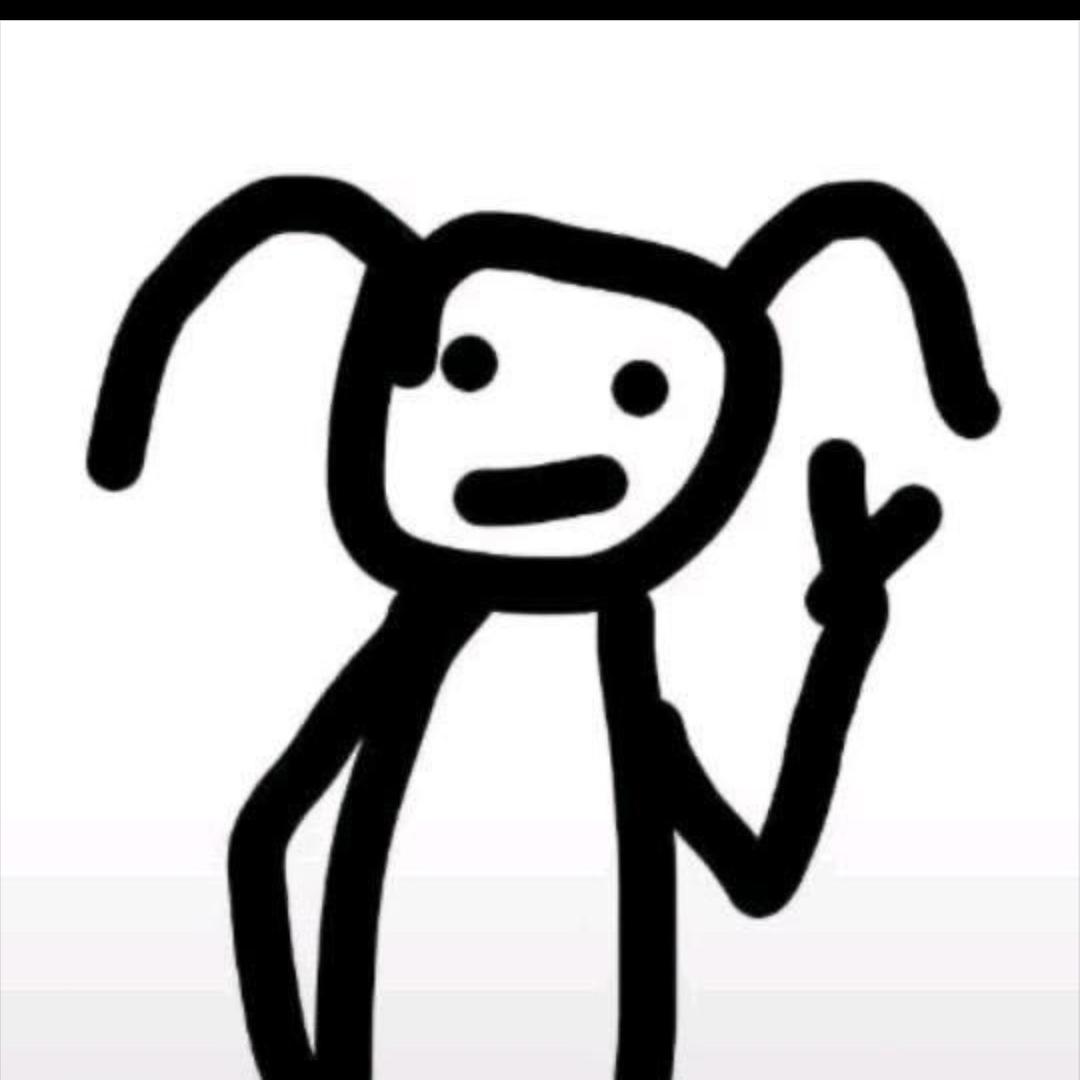 明、