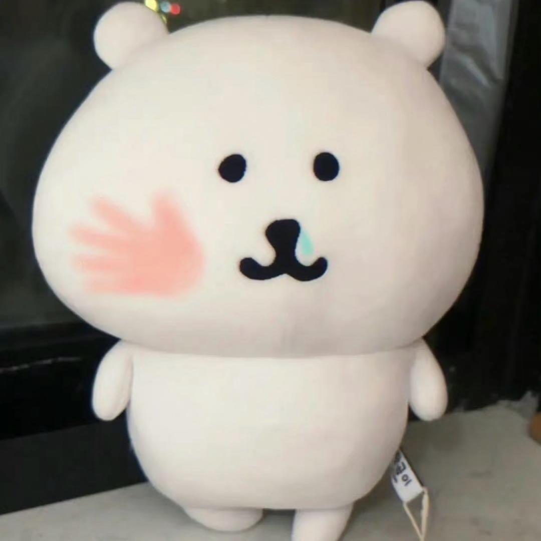 在乎