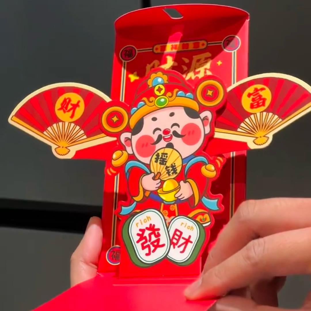 三天打鱼两天晒王女士