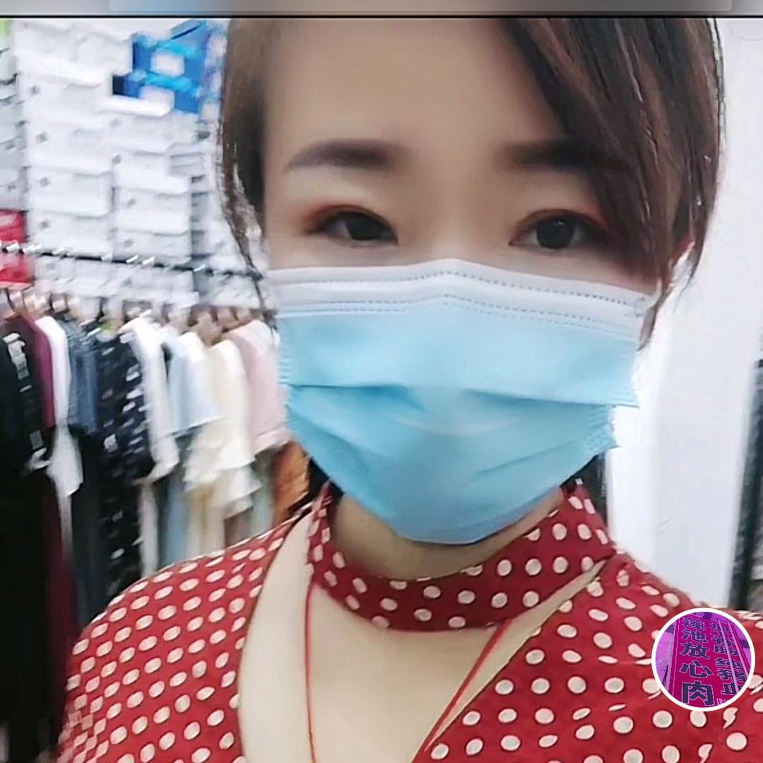 泽洋芊蕙（拒绝私聊）
