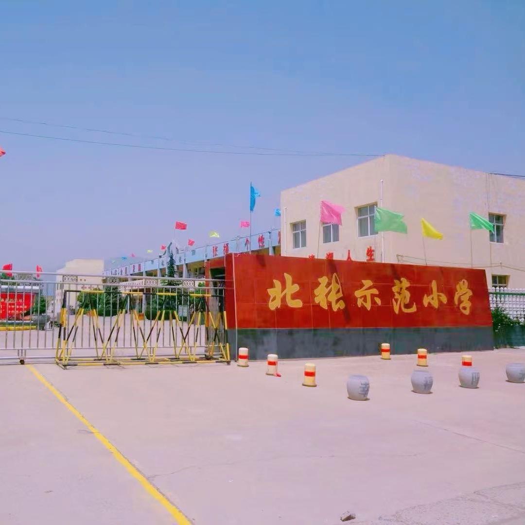 春暖花开