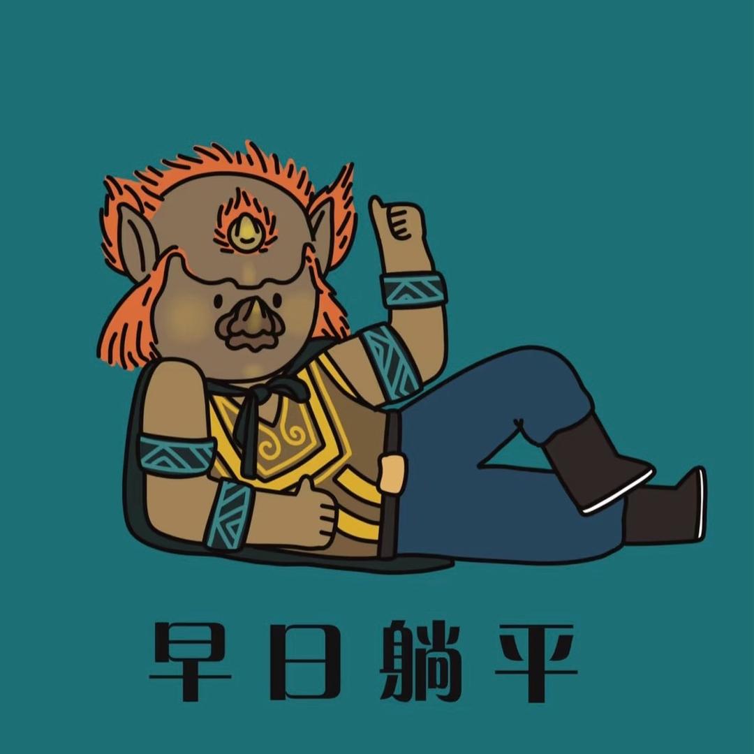 小旋风