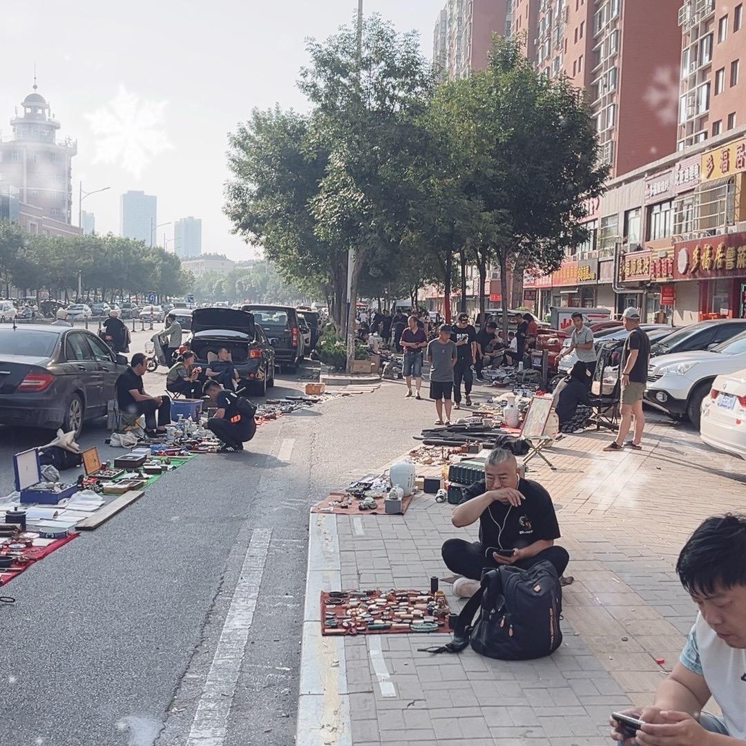 阿乐鬼市全国跑