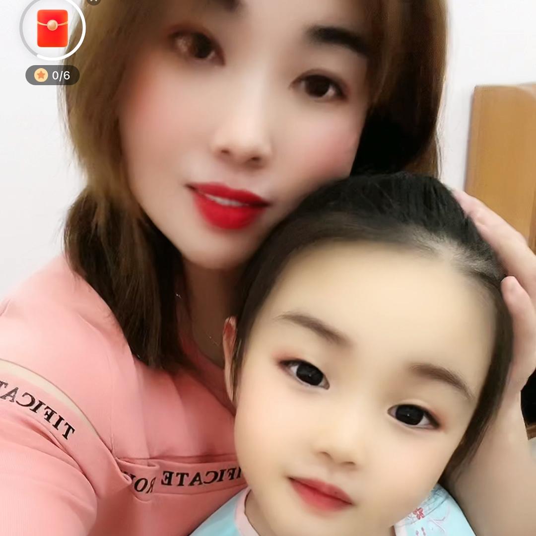 辣妹😘