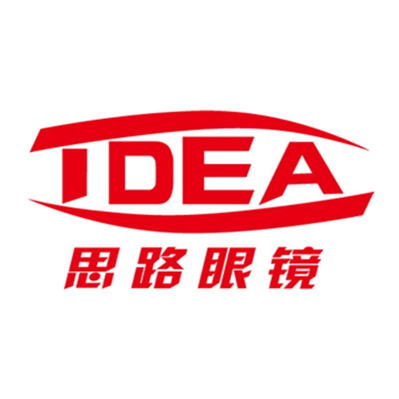 思路隐形眼镜专营店