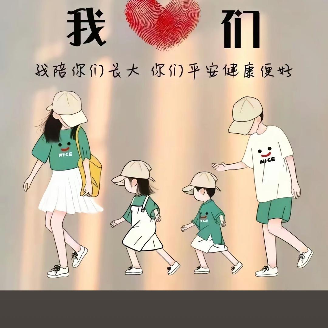 丹丹吖
