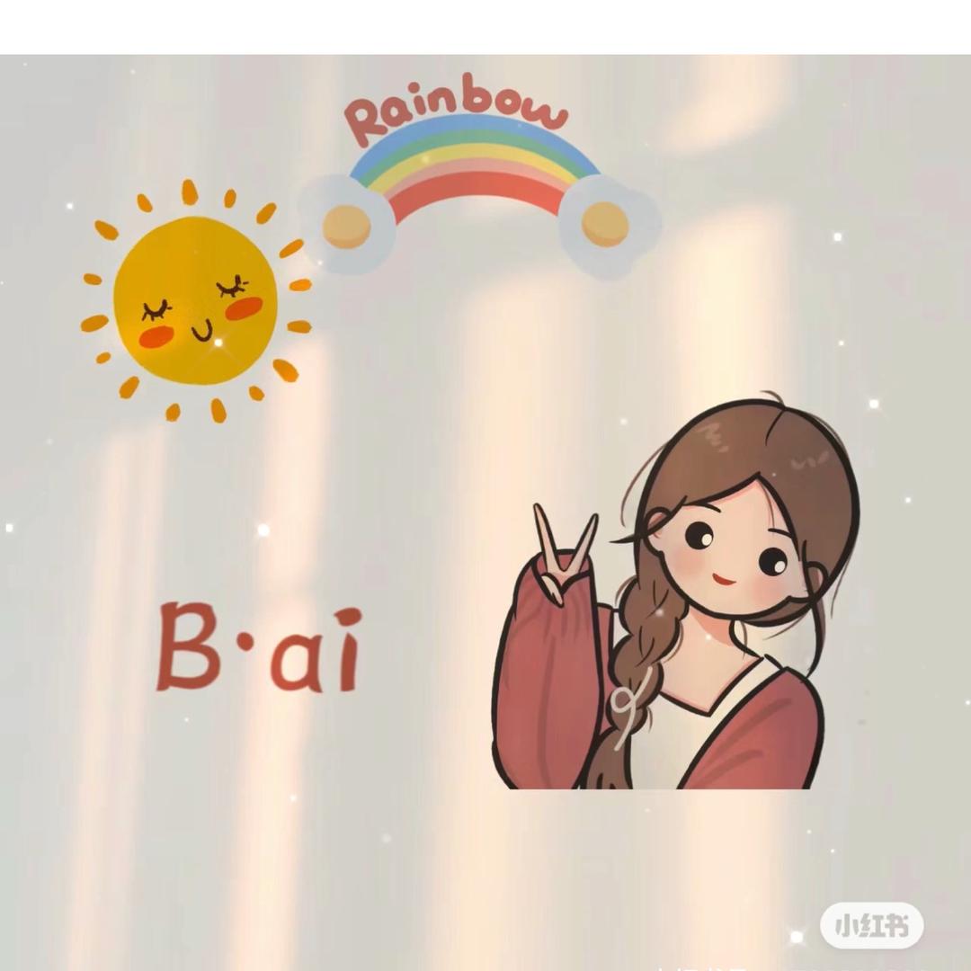 青县 县社幼儿园🌸