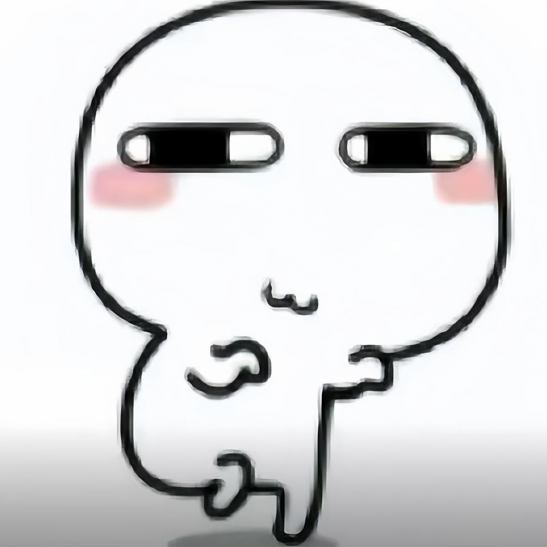 啊哦额