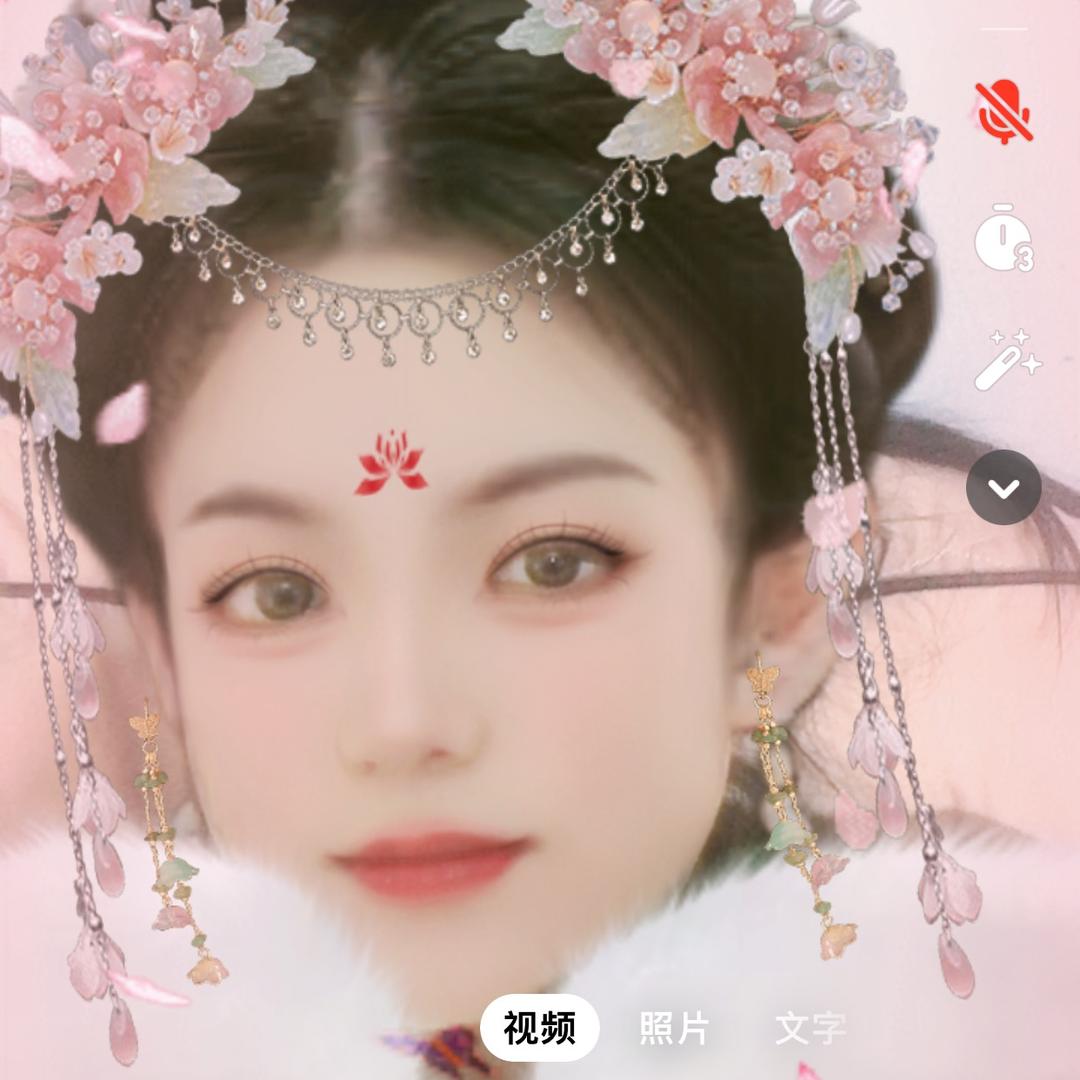 立方