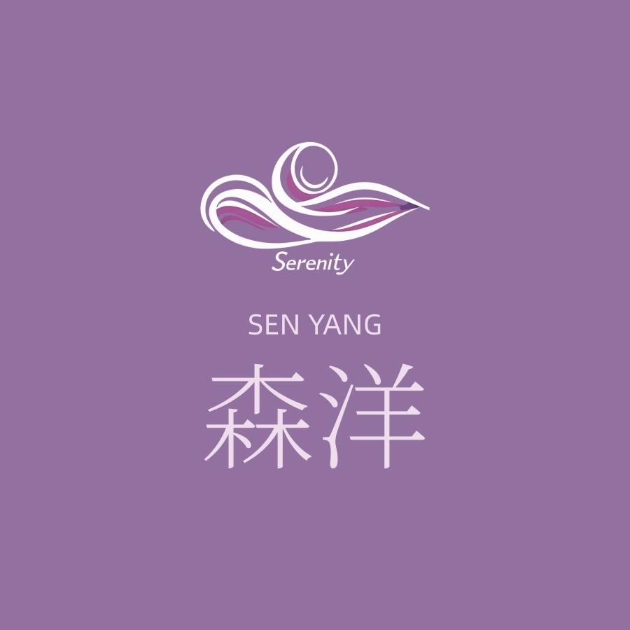 森洋家纺床品