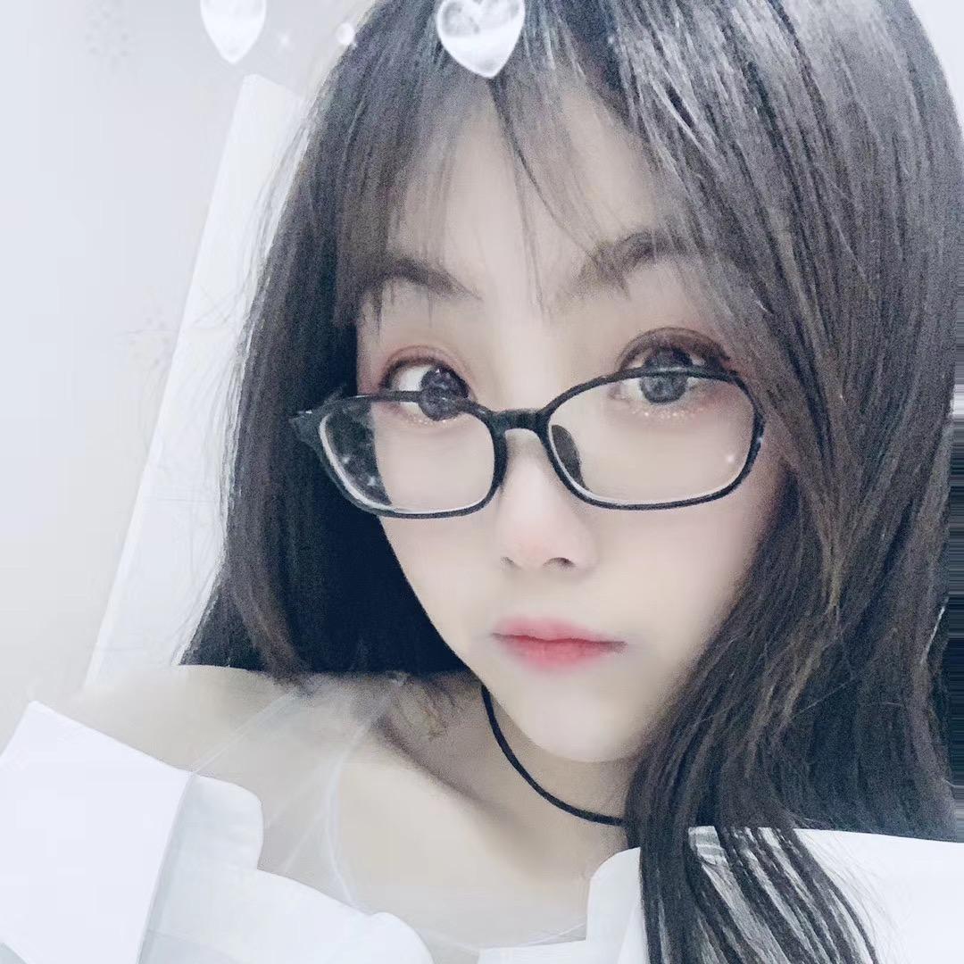 姚幺妹