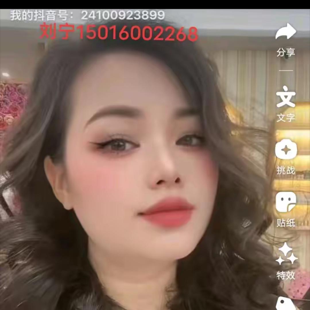 刘小猫（美莱健康管理中心）