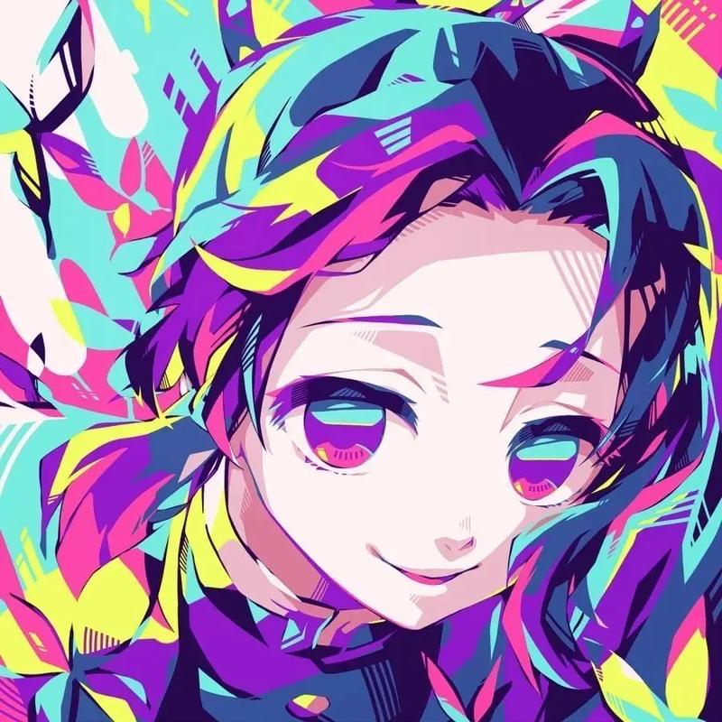 寒