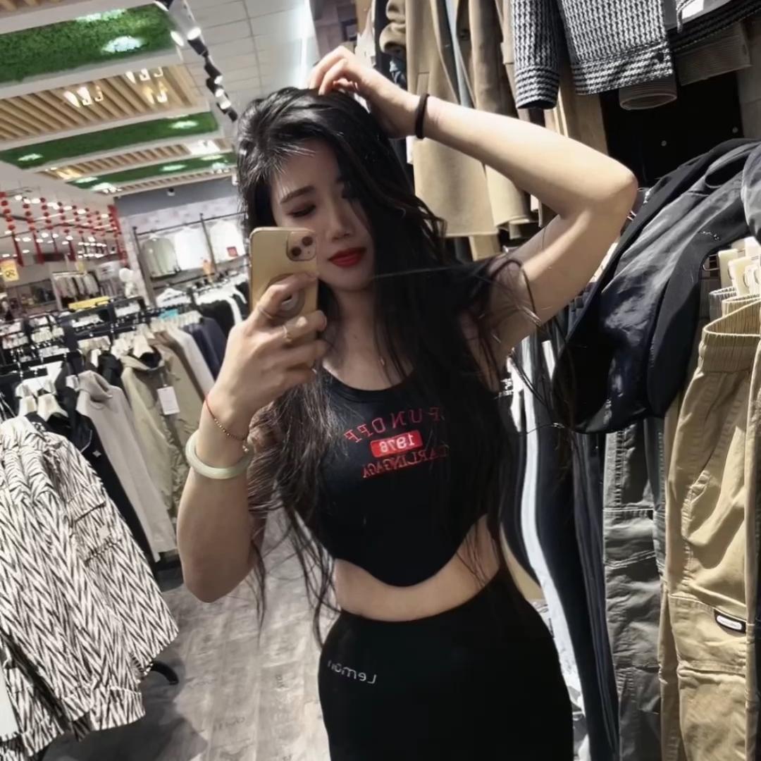 异佳人周营店—周二娘(12.30直播)