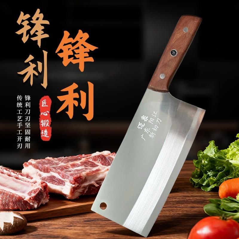 迈泉刀具工厂店